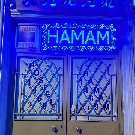Hamam Hostel 1469 伊斯坦布尔 外观 照片