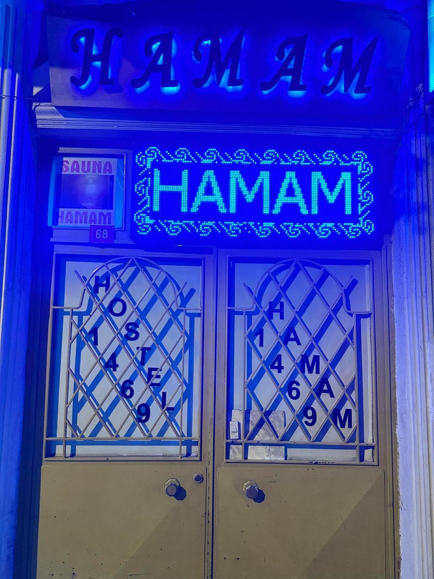 Hamam Hostel 1469 伊斯坦布尔 外观 照片
